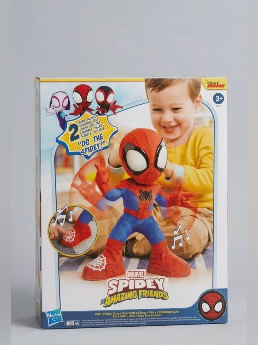 Spider-Man Spidey & His Amazing Friends Interactive Toy - NEW